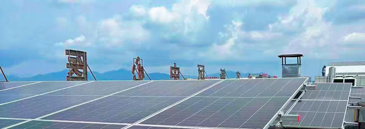 黃山首康醫(yī)院光伏項(xiàng)目正式并網(wǎng)!